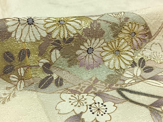 平和屋着物□訪問着 刺繍 枝花文 暈し染め 金彩 正絹 逸品