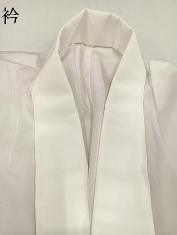 平和屋着物○長襦袢 無双仕立て 霞文 暈し染め 正絹 逸品 AAAY7890ph