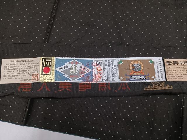 平和屋着物○二代目清次郎 手描き 訪問着 紬地 葡萄蔦の葉