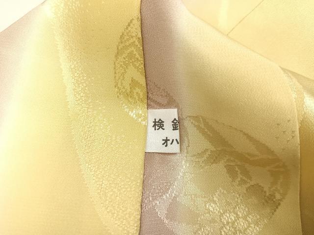 平和屋着物○振袖用長襦袢 無双仕立て 花舞地紋 暈し染め 半