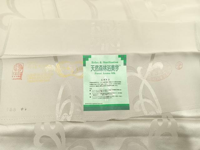 平和屋着物○IKKI流 斉藤一騎 長襦袢 無双仕立て 唐草地紋 薄梅鼠色