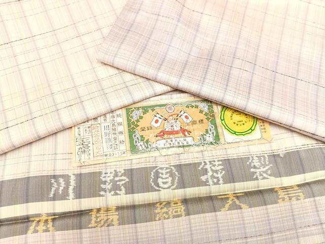 平和屋着物●極上　本場縞大島紬　格子　川野織物　証紙付き　ロング丈　正絹　逸品　AAAY8968ph