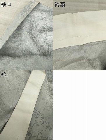 平和屋着物○長襦袢 無双仕立て 雪輪枝花文 暈し染め 正絹 逸品