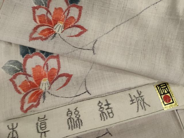 平和屋着物●本真綿結城紬　草花文　反端付き　正絹　逸品　未使用　AAAY9820ck