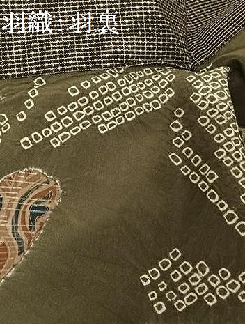 平和屋着物○男性 本場大島紬 アンサンブル 格子 正絹 逸品 AAAY9959np