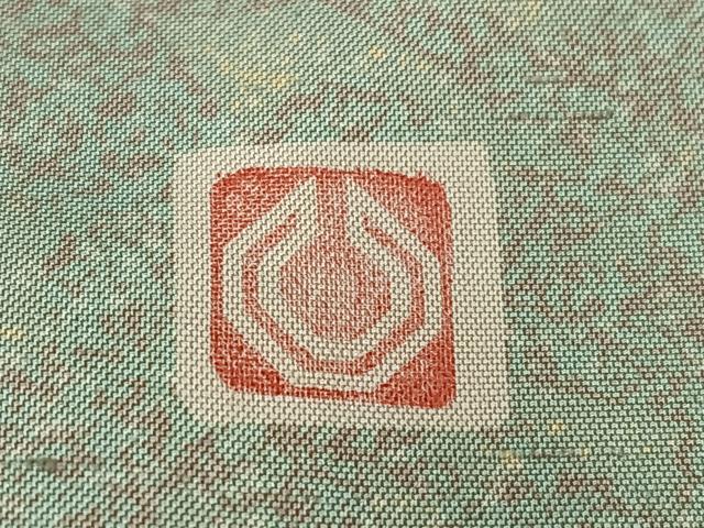 平和屋本店□極上 男性 石川県指定無形文化財 牛首紬 キングサイズ  