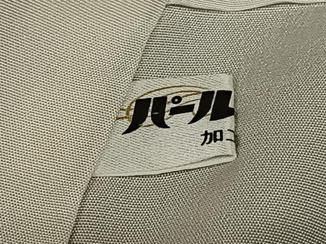 平和屋着物○訪問着 更紗花文 金彩 正絹 逸品 AAAZ0283zg