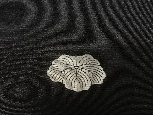 平和屋着物○友禅師・京の名工・伝統工芸士・樽本伊勢蔵 黒