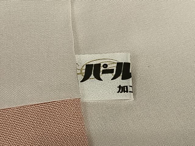 平和屋着物▽訪問着 単衣 縞 洗える着物 AAAZ1611fy