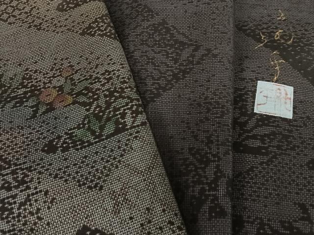 平和屋着物○染色家 岸上純平 本場大島紬 訪問着 カタス9マルキ 花菱