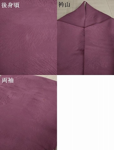 平和屋着物○上質な色無地 京紫色 正絹 逸品 未使用 AAAZ0645ck