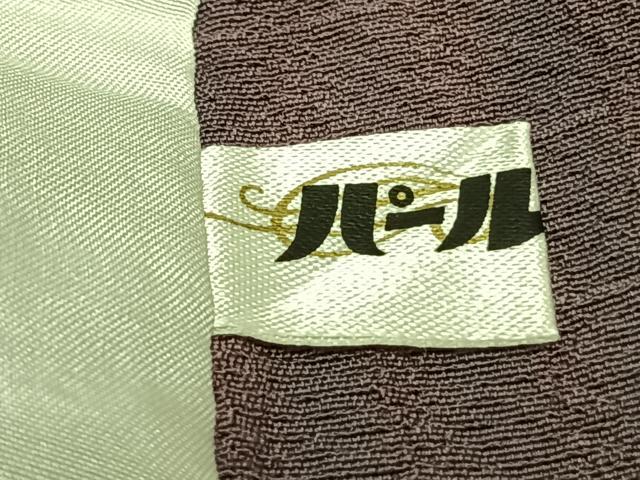 平和屋着物▽上質な小紋　単衣　霞文　正絹　逸品　AABC4063fy 平和屋着物▽上質な小紋 単衣 霞文 正絹 逸品 AAAZ1486fy