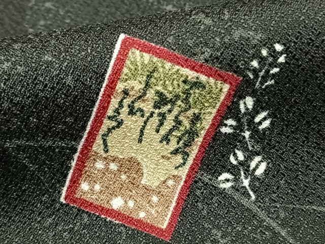 平和屋着物▽小紋 単衣 色紙草花文 黒地 洗える着物 AAAZ1532fy