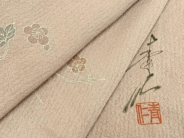 平和屋着物▽友禅作家の巨匠　浅井青仁　小紋　単衣　舞花文　正絹　逸品　AAAZ1567fy