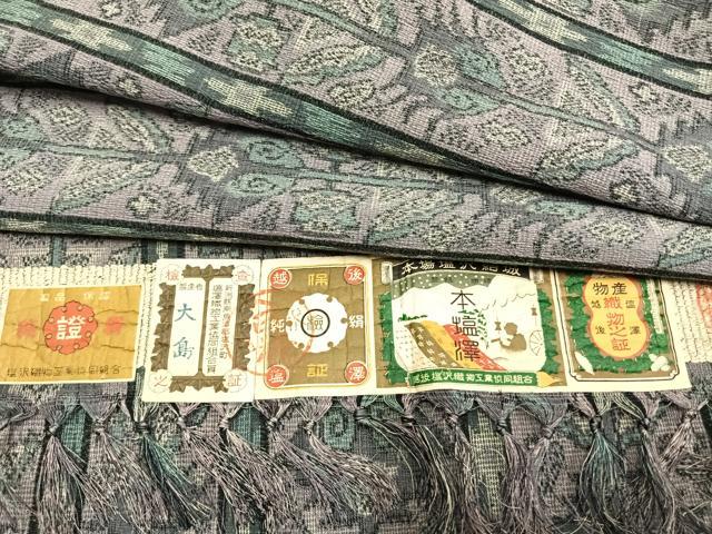 平和屋着物▽本場塩沢結城　単衣　花間道　証紙付き　正絹　逸品　AAAZ1581fy