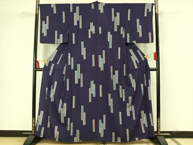 平和屋着物○本塩沢 流水文 正絹 逸品 DAAU0836tw