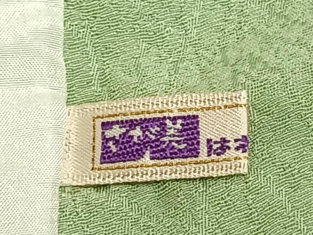 平和屋着物▽上質な色無地 単衣 草色 正絹 逸品 CAAR4911ut