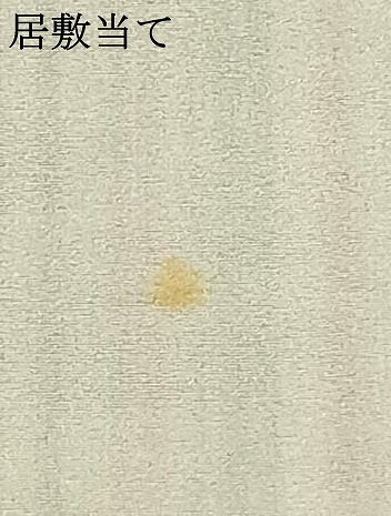 平和屋着物▽上質な紬 単衣 縞 反端付き 正絹 逸品 AAAZ1690fyの通販は