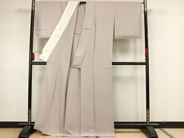 平和屋着物▽上質な色無地 単衣 檜垣地紋 薄梅鼠色