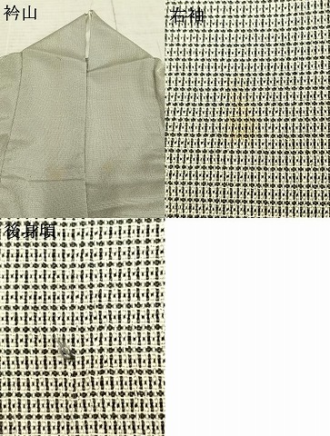 平和屋着物▽本塩沢　訪問着　単衣　樹林文　正絹　逸品　AAAZ1732fy_7