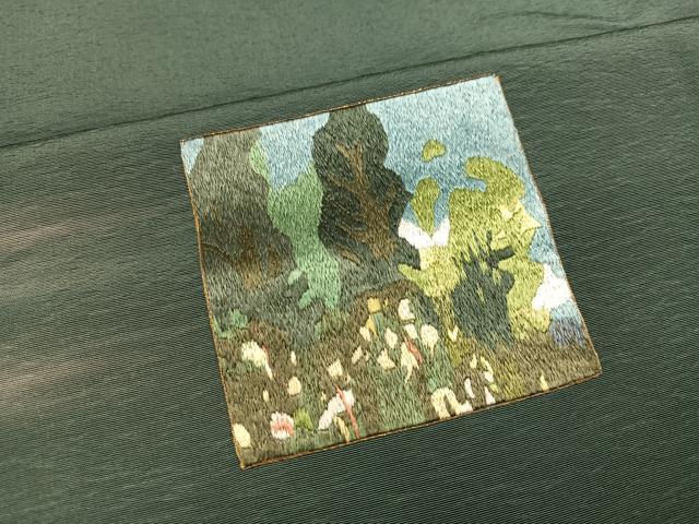 平和屋着物○中国国宝刺繍 乱針刺繍 訪問着 樹林文 暈し