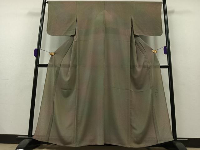 平和屋着物▽上質な小紋 単衣 作家物 霞文 暈し染め