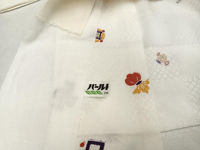 平和屋着物○トキワ商事 美の花 長襦袢 無双仕立て 宝尽くし 丹後