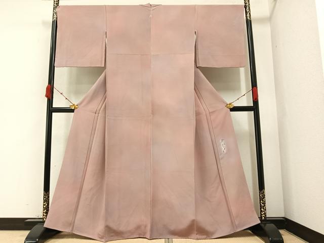 平和屋着物○染色作家 斉藤三才 小紋 霞文 暈し染め 正絹 逸品