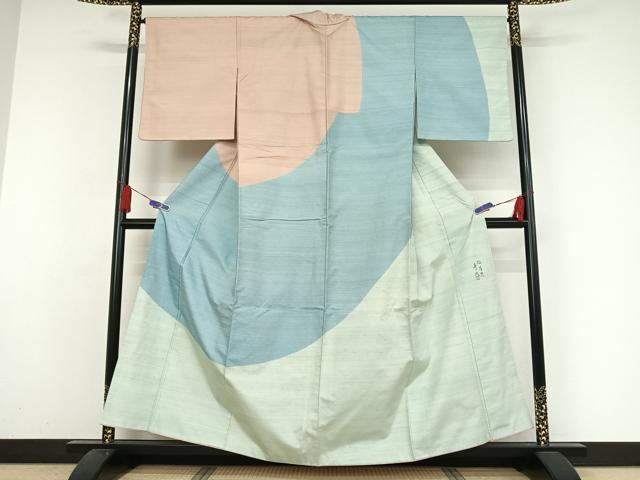 藤圭子、さん、レコード、ドナツ、45.