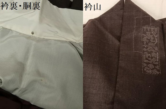 平和屋着物○本場結城紬 重要無形文化財 100亀甲 飛び亀甲 色紙花