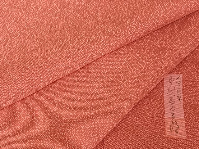 平和屋着物●重要無形文化財　人間国宝　中村勇二郎　江戸小紋　皇室献上絵図　四君子　正絹　逸品　AAAZ3163np