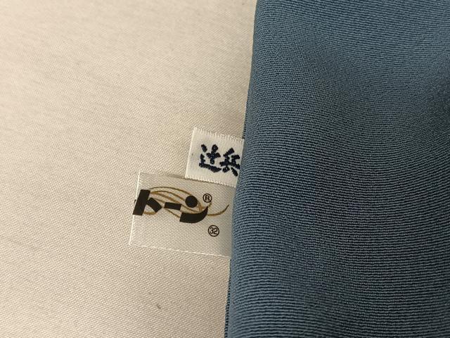 平和屋着物○本加賀友禅作家 向秀三 訪問着 草花文 正絹