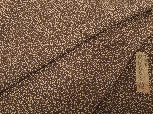 平和屋着物●重要無形文化財　人間国宝　中村勇二郎　江戸小紋　心　正絹　逸品　AAAZ3301np