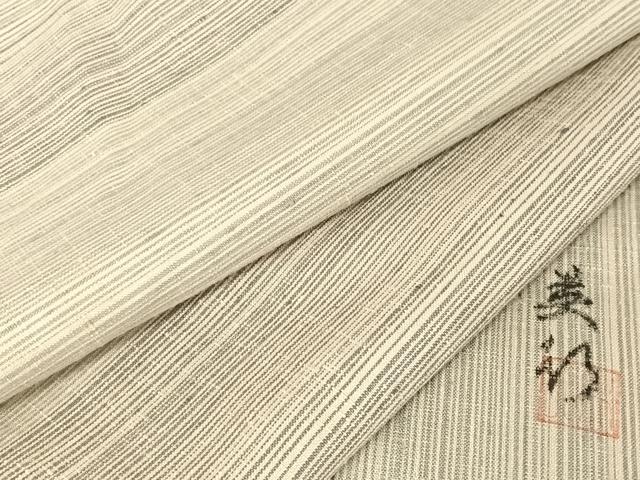 平和屋着物●紅花紬　米沢　新田英行　新田間道　縞　正絹　逸品　AAAZ3315np