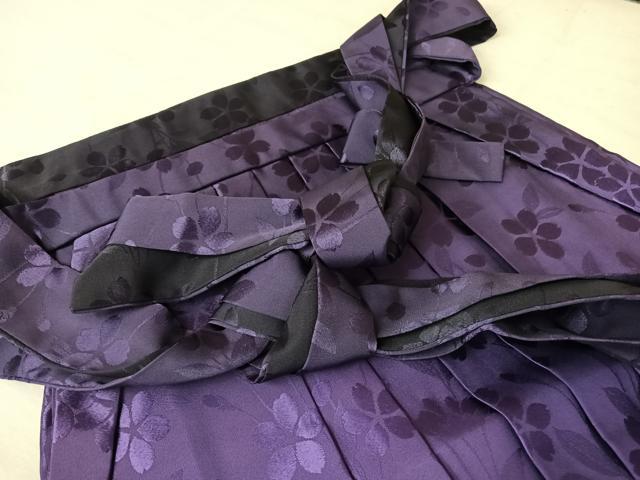 平和屋着物□女性 行灯袴 刺繍 花毬文 暈し染め 洗える着物