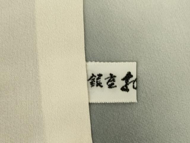 平和屋着物●内田秀一　江戸小紋　縞　銀座おゝぎ屋扱い　正絹　逸品　未使用　AAAZ3794ck 平和屋着物○内田秀一 江戸小紋 縞 銀座おゝぎ屋扱い 正絹 逸品 未使用