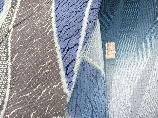 平和屋着物○越後十日町の一流染匠 桐屋・翠山工房 徳永憲峯 訪問着