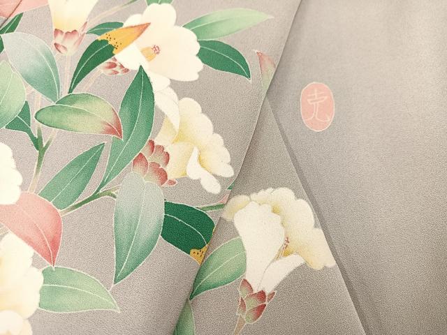 平和屋着物○訪問着 友禅 作家物 枝花文 正絹 逸品 AAAZ4551ph