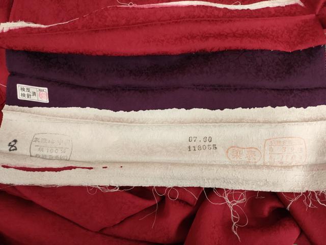 平和屋着物○豪華振袖 舞花文 暈し染め 仮絵羽 逸品 未使用 AAAZ4762ck