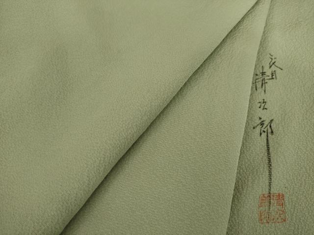 平和屋着物●二代目清次郎　手描き　色無地　柳鼠色　正絹　逸品　AAAZ4842ck