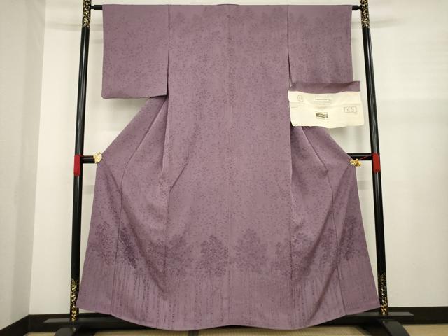 平和屋着物○皇室献上作家 北出与三郎 無地絵羽訪問着