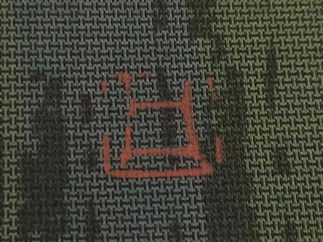 平和屋着物○萩野丹雪 本場大島紬 変わり縞 やまと誂製 正絹 逸品