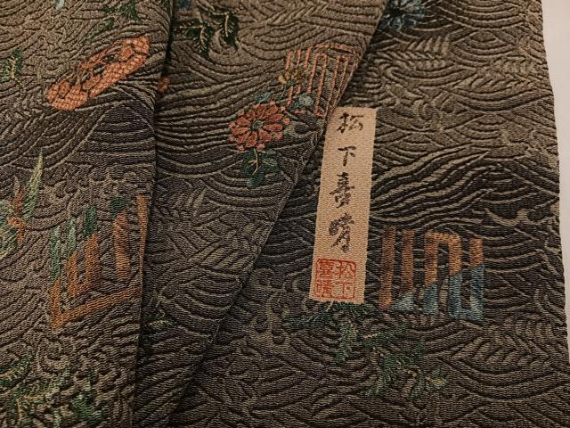 平和屋着物●松下喜晴　小紋　飛鶴源氏香　金彩　鬼しぼ縮緬　正絹　逸品　AAAZ5105ph