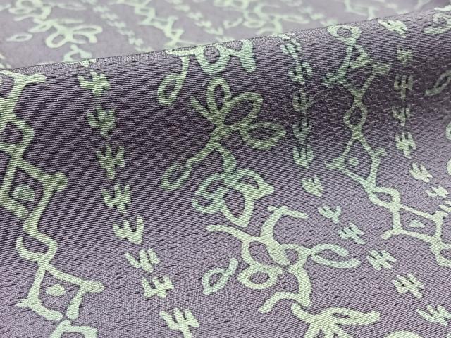 平和屋着物▽上質な小紋 単衣 花間道 正絹 逸品 AAAZ5693jh