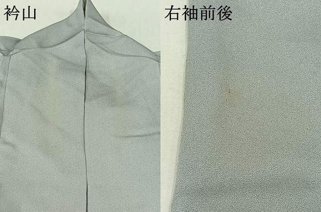 平和屋着物▽訪問着　単衣　枝花文　暈し染め　金彩　正絹　逸品　AAAZ5702jh_6
