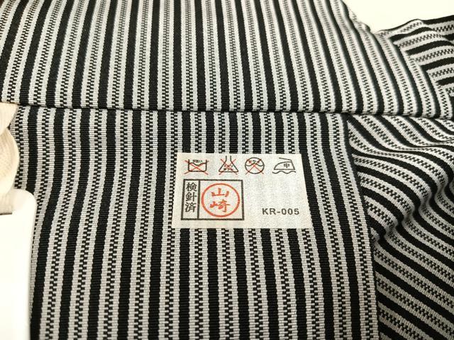 平和屋着物○男性 馬乗り袴 縞 正絹 逸品 AAAZ6818ph