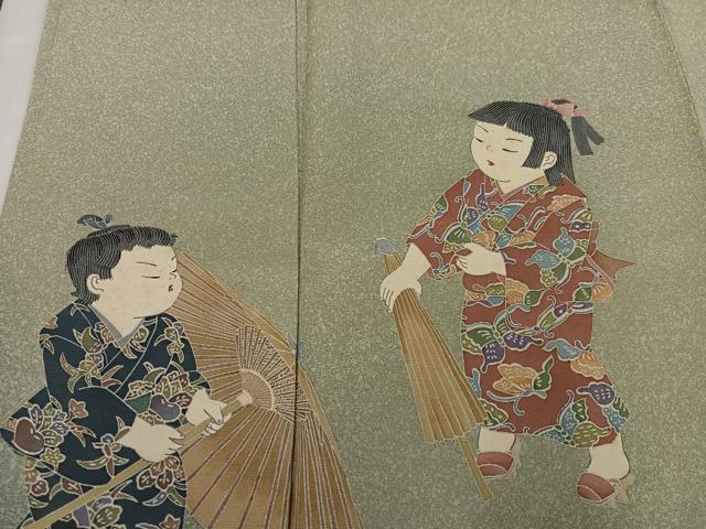 平和屋着物○訪問着 草花に小鳥 暈し染め 金銀彩 正絹 逸品