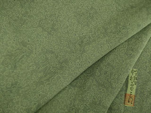 平和屋着物●重要無形文化財　人間国宝　中村勇二郎　江戸小紋　国宝平等院雲中供養菩薩像五十二　正絹　逸品　AAAZ7217ck