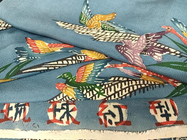 平和屋着物●琉球紅型　小紋　古典　舞鳥文　浜ちりめん　反端付き　正絹　逸品　AAAZ7334zg