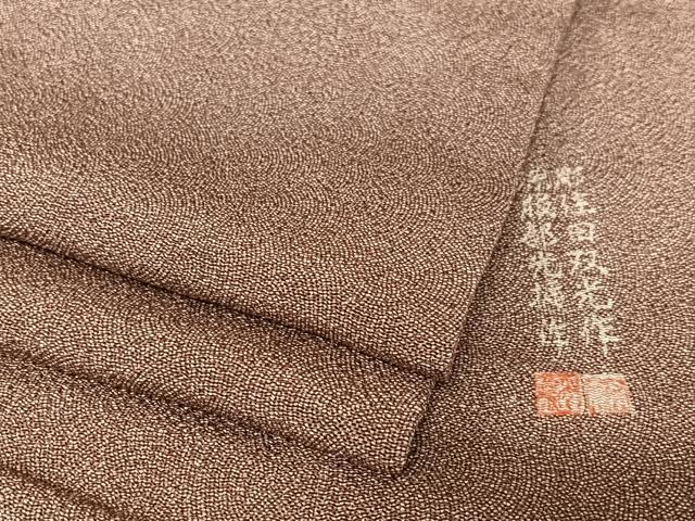 平和屋着物●江戸小紋　彫士：住田双光・染士：服部光擴　鮫小紋柄　正絹　逸品　AAAZ7344zg